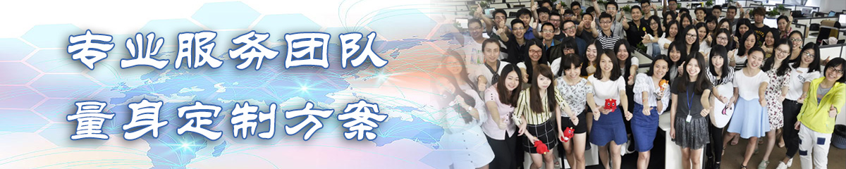 大理OA系统